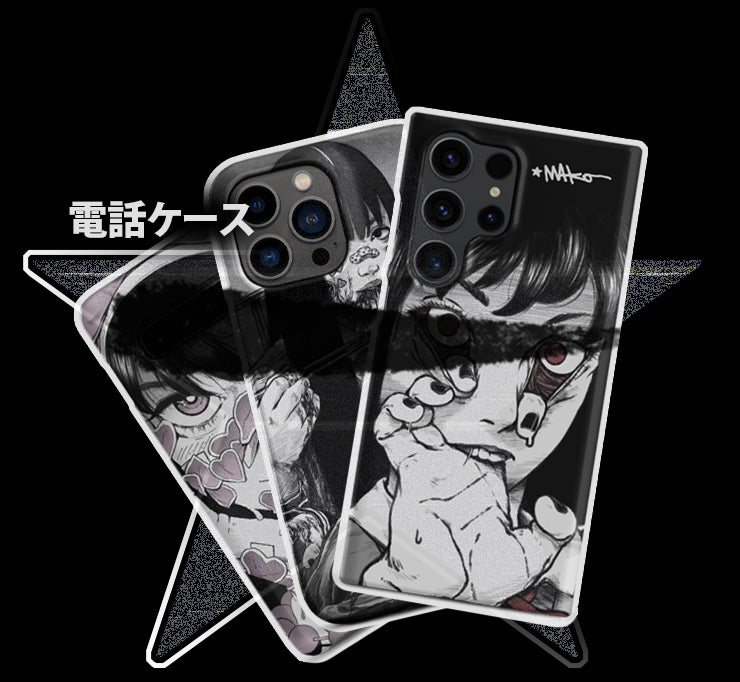 PHONE CASES