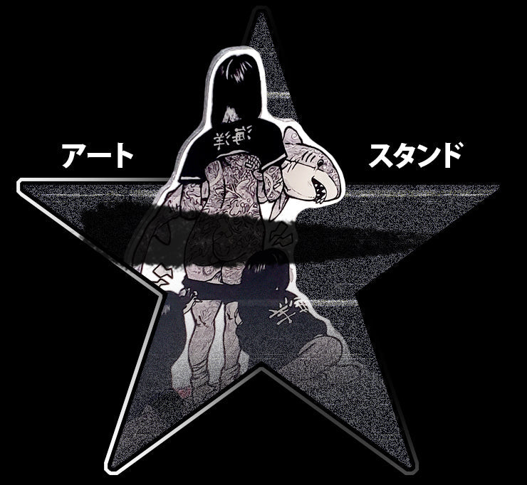 STANDEES