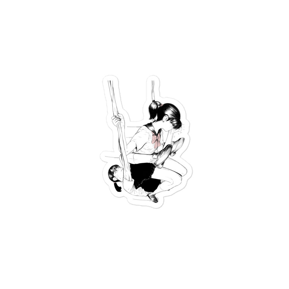 HUMAN PLAYGROUND V2 stickers