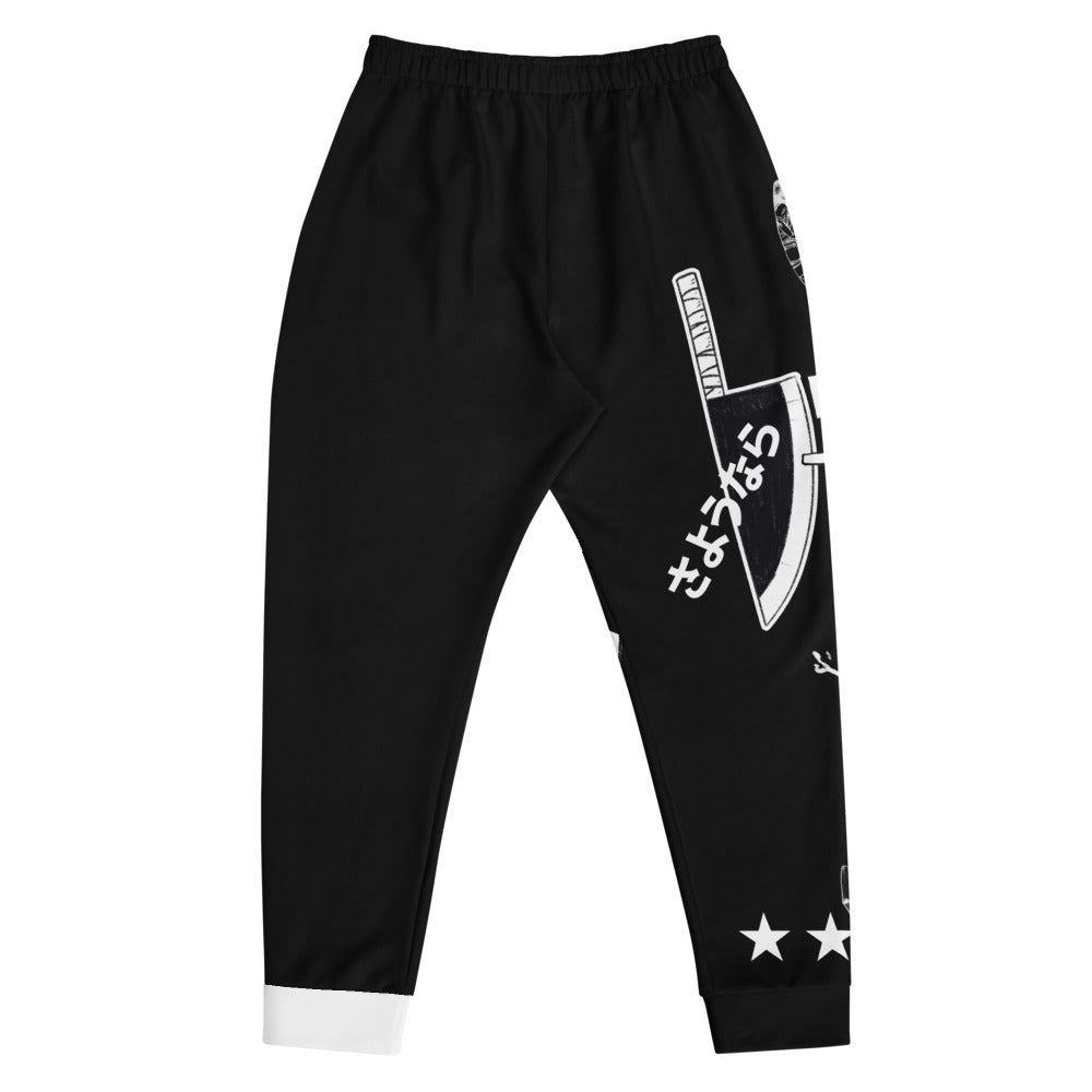 ACHOO Men's Joggers