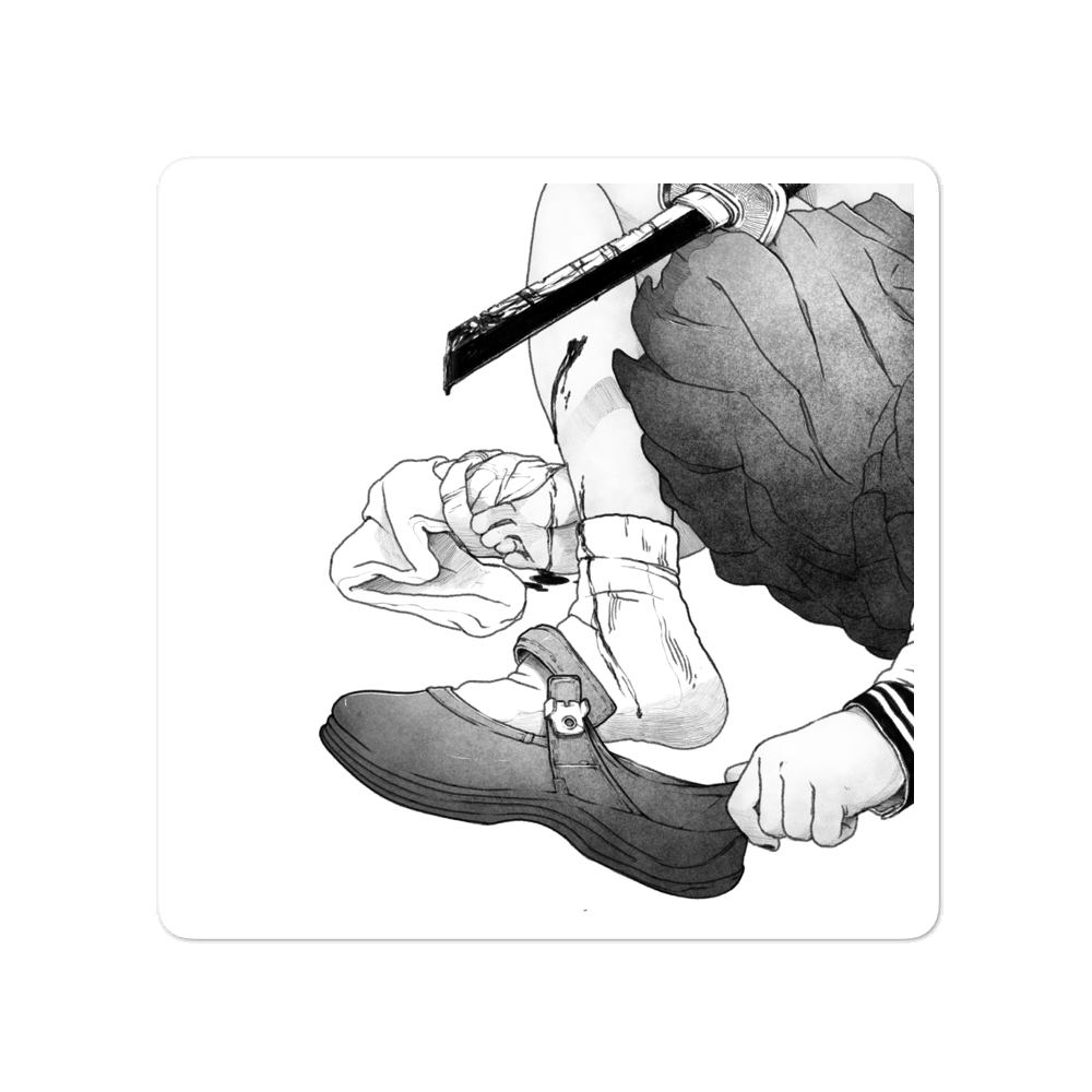 AFTER SCHOOL R stickers