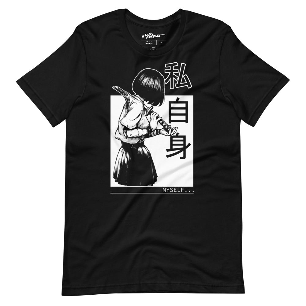 SELF Unisex T-Shirt