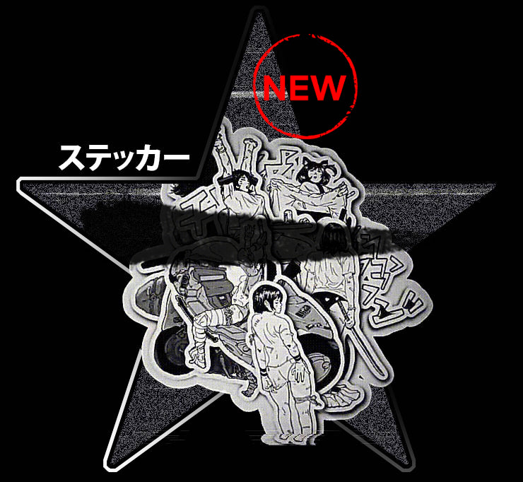 STICKERS
