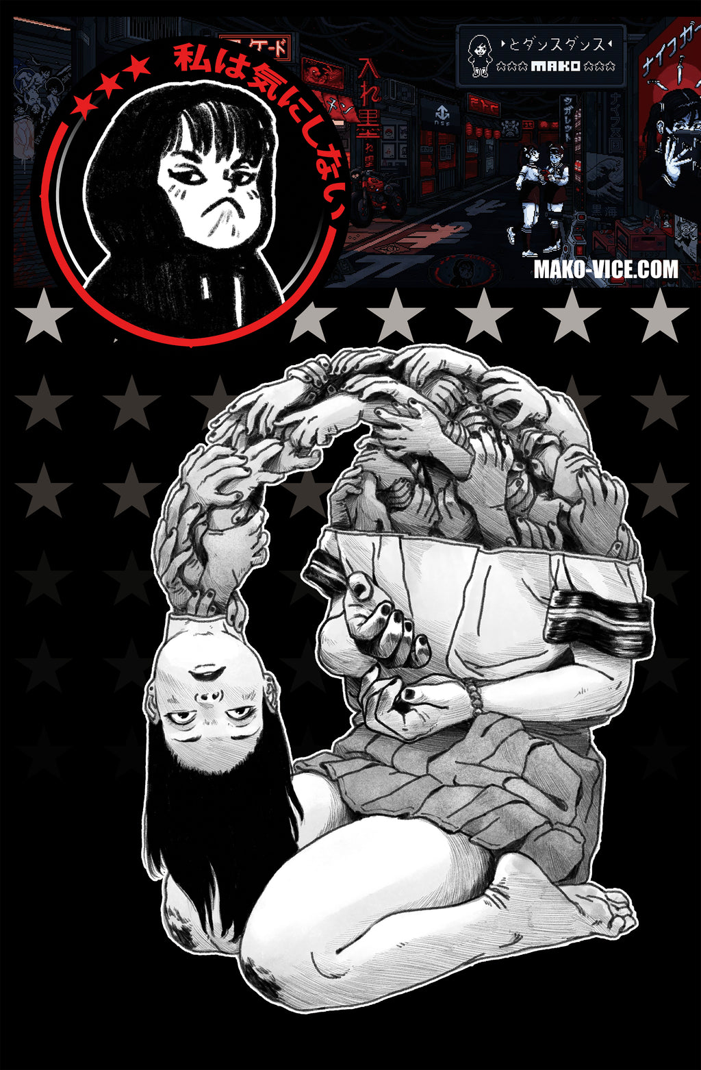 DETATCHED STANDEE