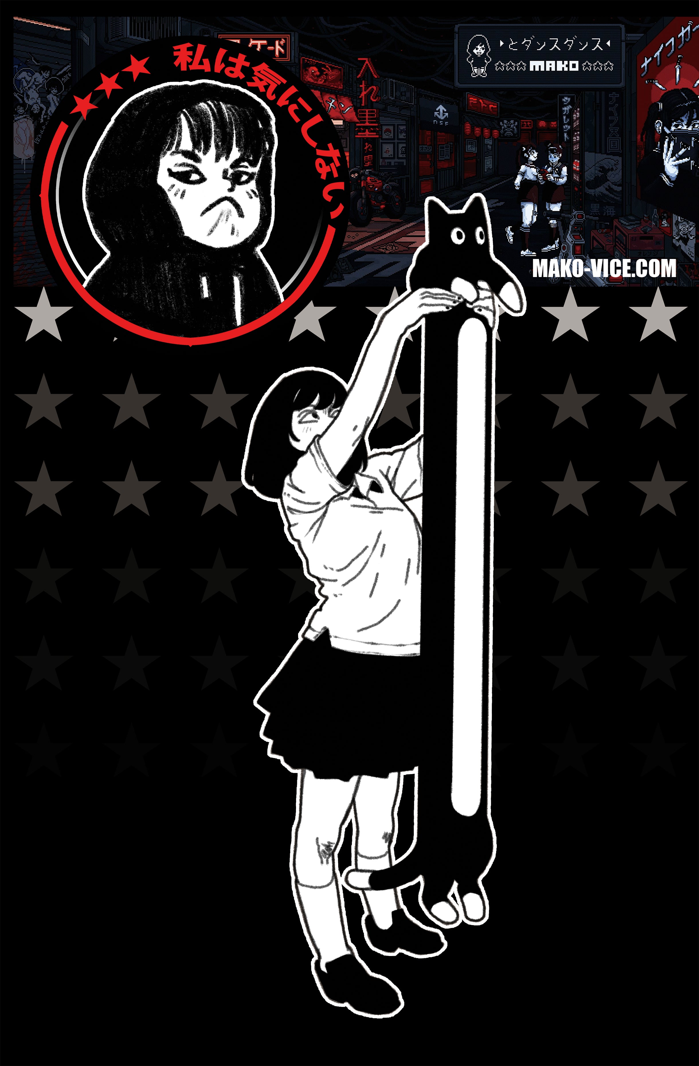 LONG CAT STANDEE
