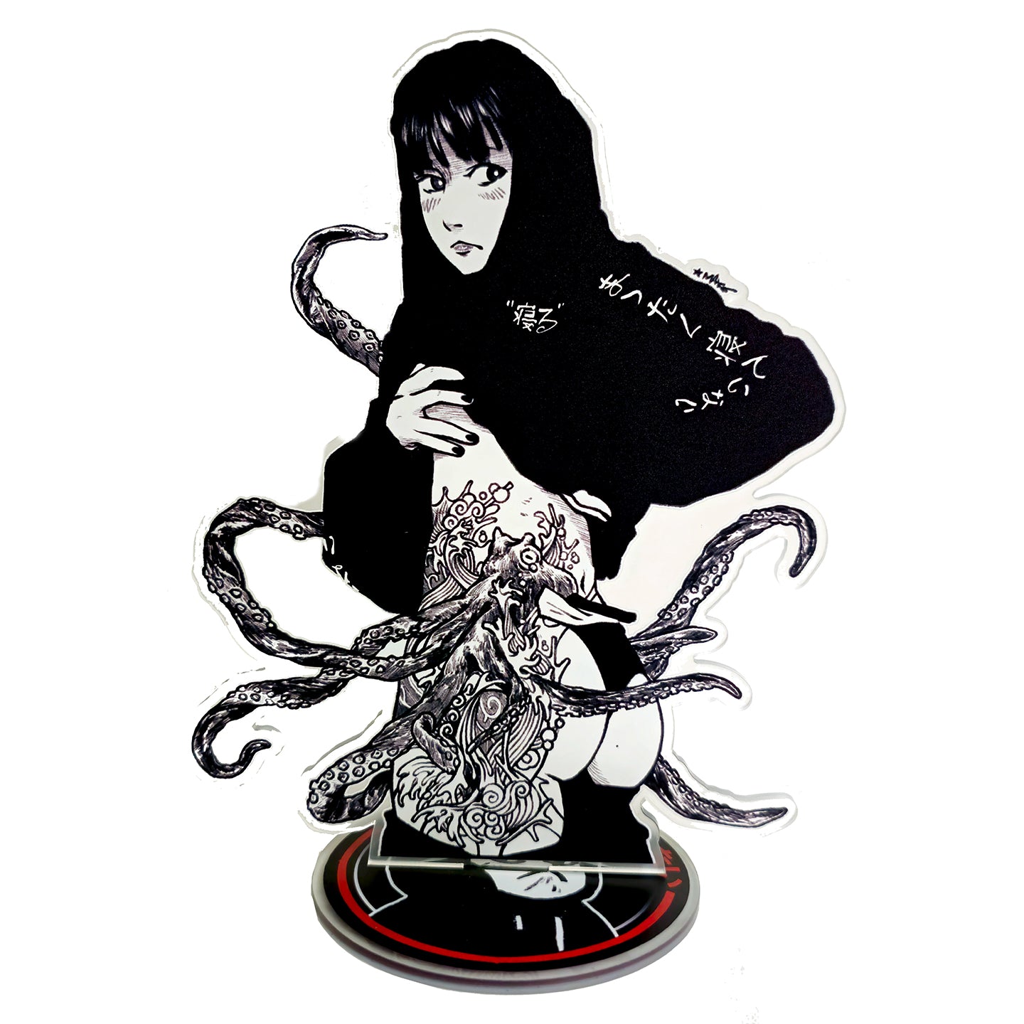 HALLUCINATIONS STANDEE