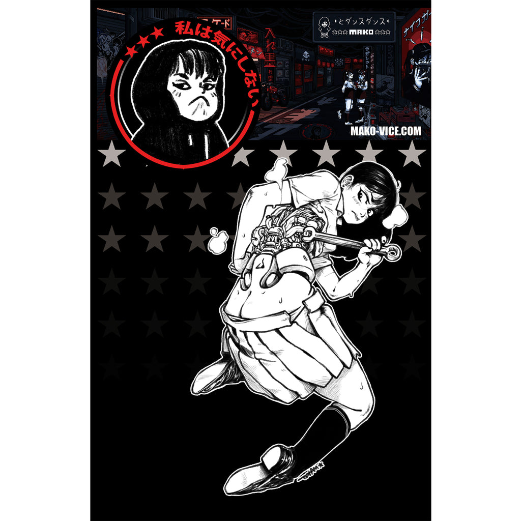 BACK PROBLEMS STANDEE