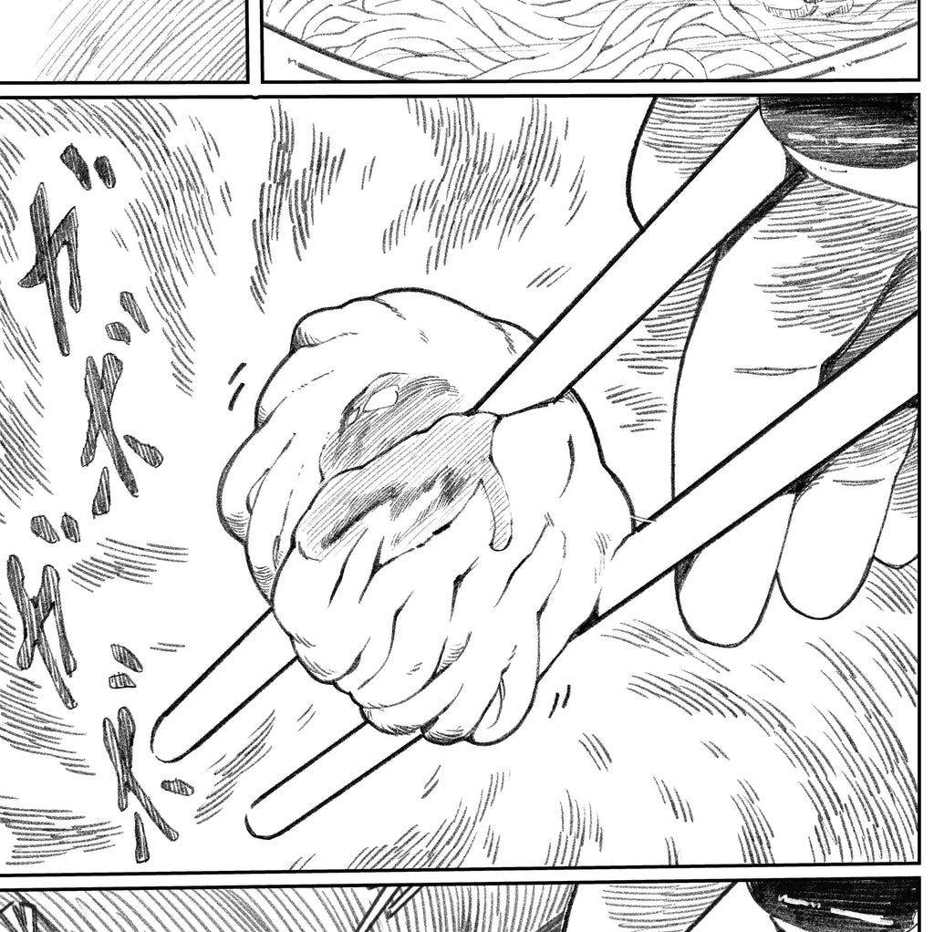 UDON MANGA