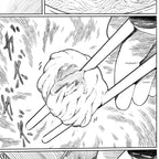 UDON MANGA