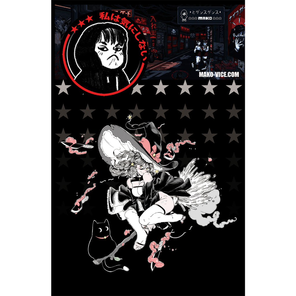 GURO WITCH STANDEE