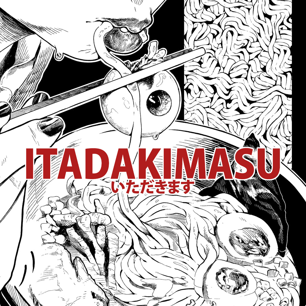 ITADAKIMASU OMNIBUS