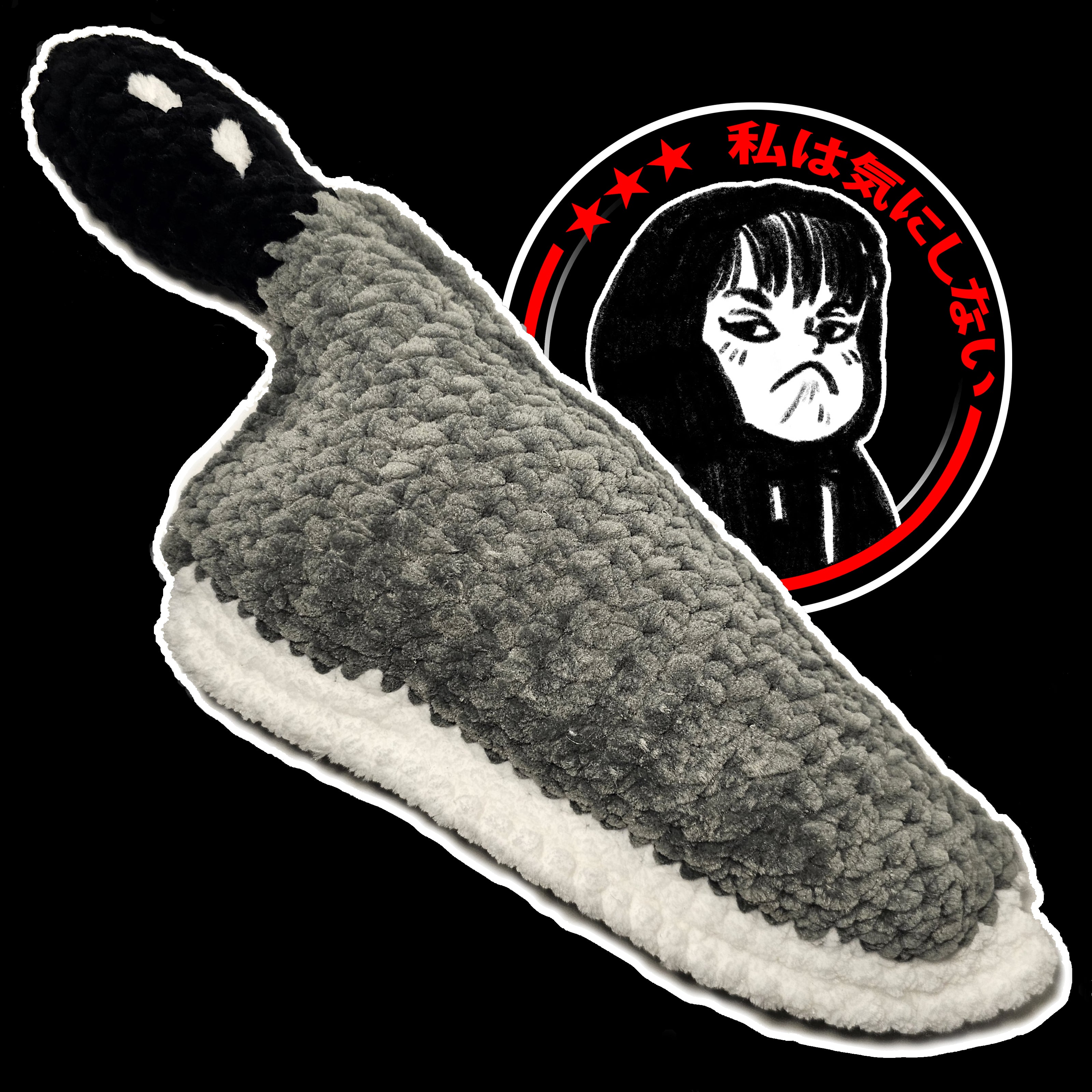 MAKO KNIFE PLUSHIE (handmade)