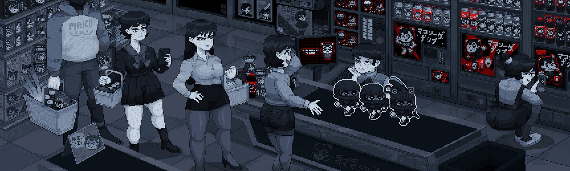 MAKO VICE BANNER 2026 DESKTOP WALLPAPER