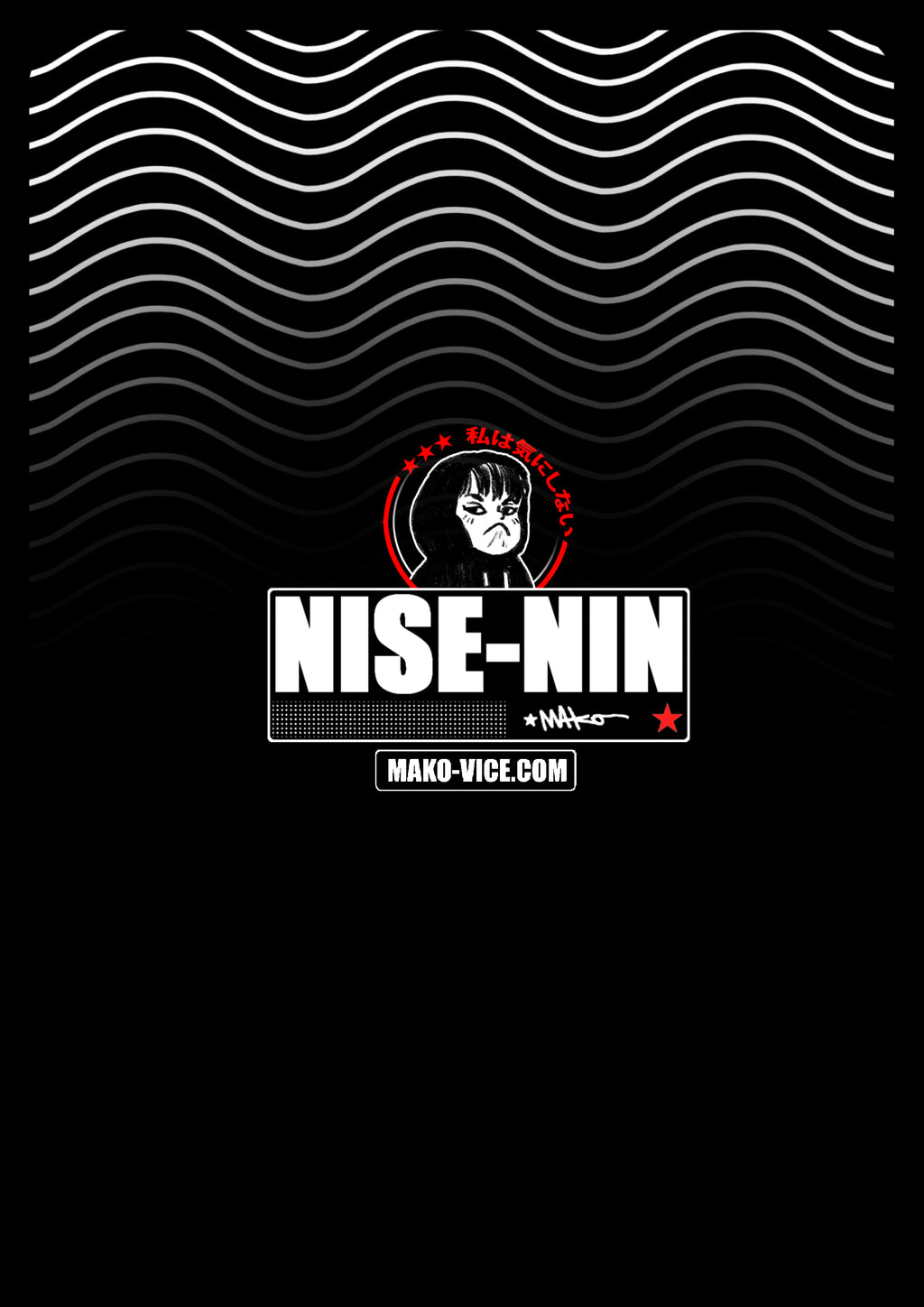 NISE-NIN BOOSTER PACK V1