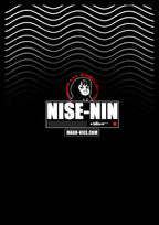 NISE-NIN BOOSTER PACK V1