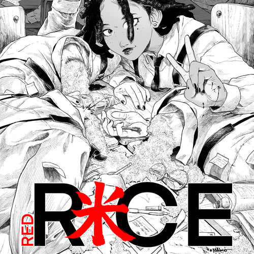 RED RICE MANGA - COMING SOON