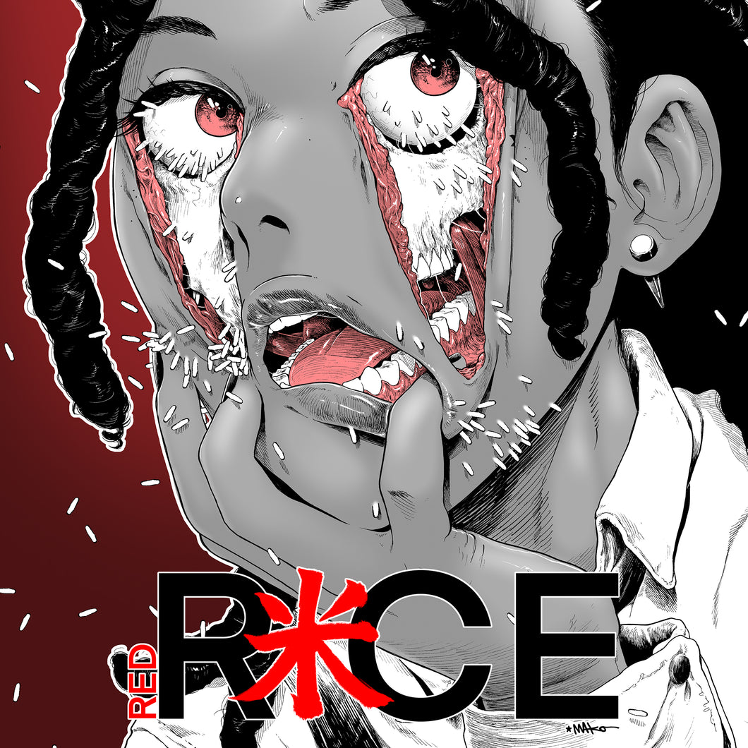 RED RICE MANGA - COMING SOON