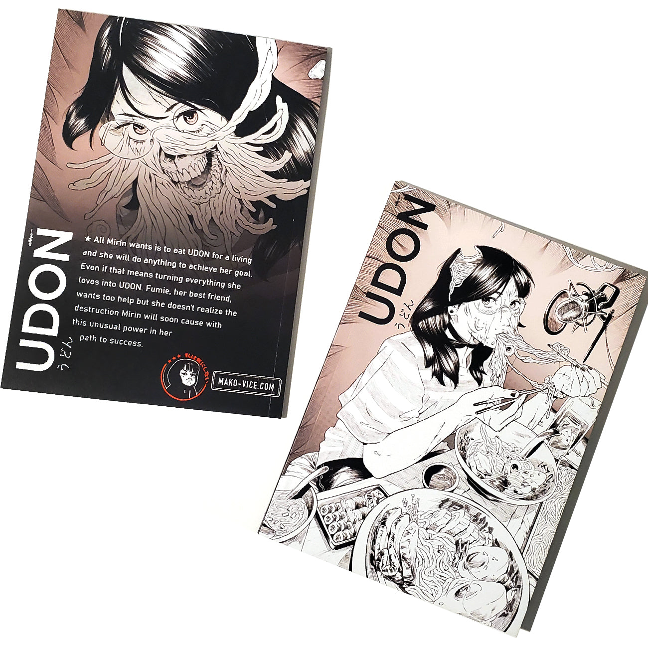 UDON MANGA