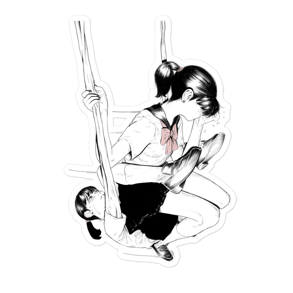 HUMAN PLAYGROUND V2 stickers