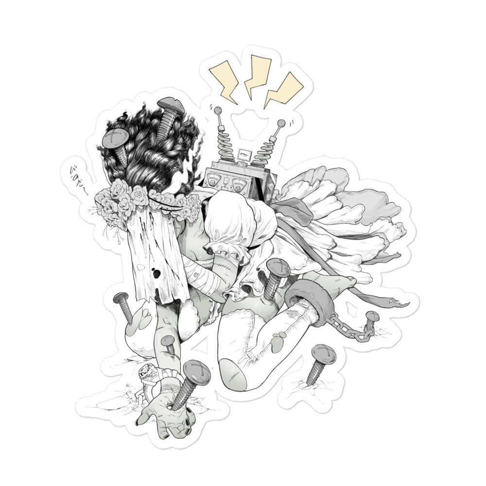 THE BRIDE stickers