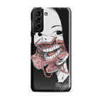 SASHIMI Snap case for Samsung