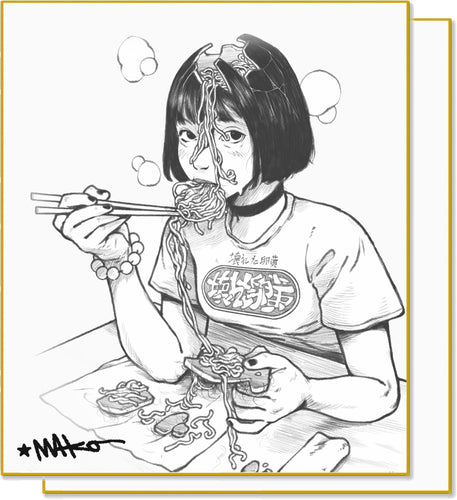 HAND DRAWN ITADAKIMASU ILLUSTRATION