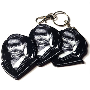 ★LIMITED EDITION★ TRUTH KEYCHAIN