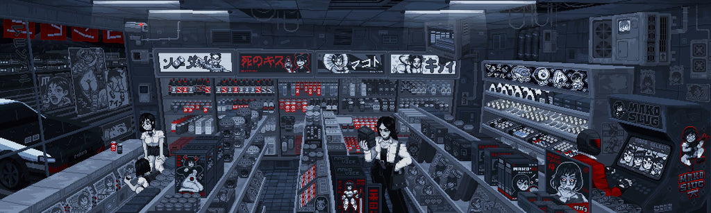 MAKO VICE BANNER 2023 DESKTOP WALLPAPER