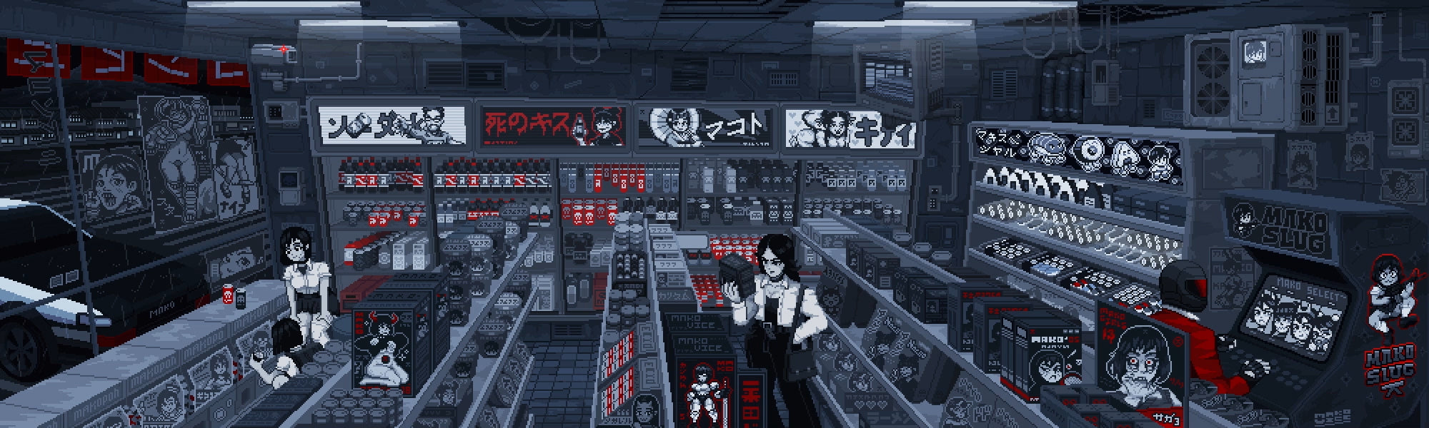 MAKO VICE BANNER 2023 DESKTOP WALLPAPER