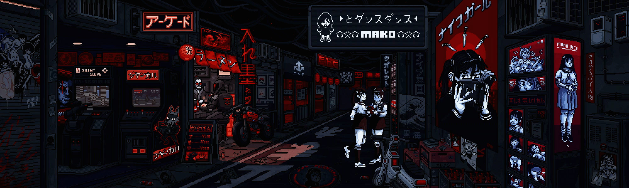MAKO VICE BANNER 2021 DESKTOP WALLPAPER