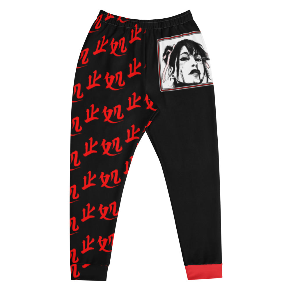 HERE. Men's Joggers