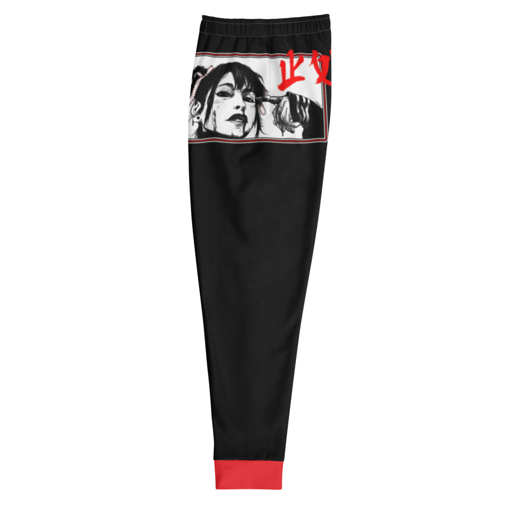 HERE. Men's Joggers
