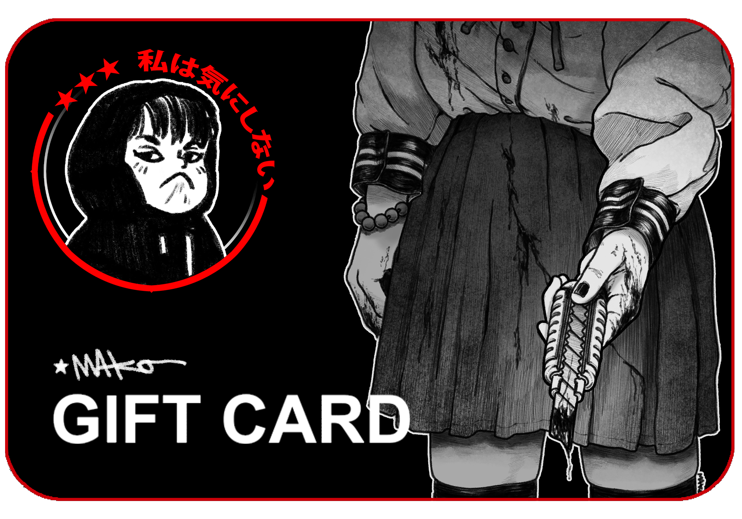 MAKO VICE gift card