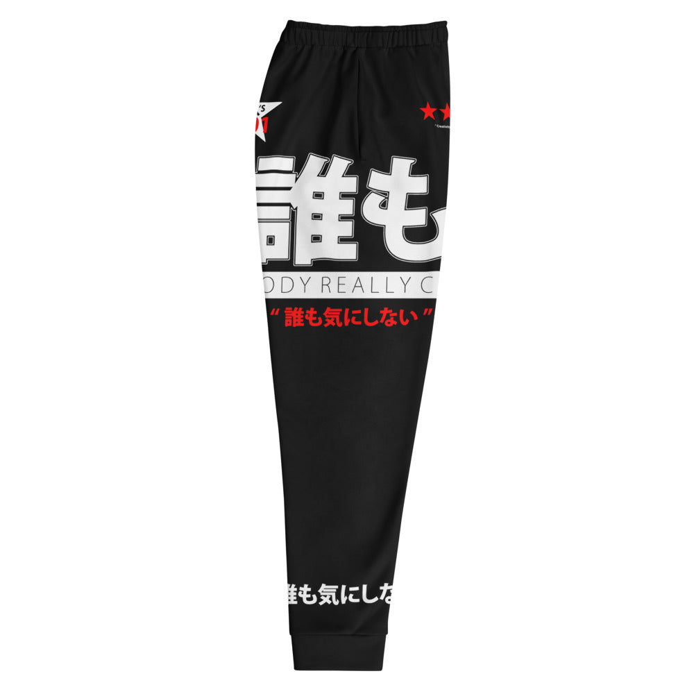NOBODY CARES Men's Joggers