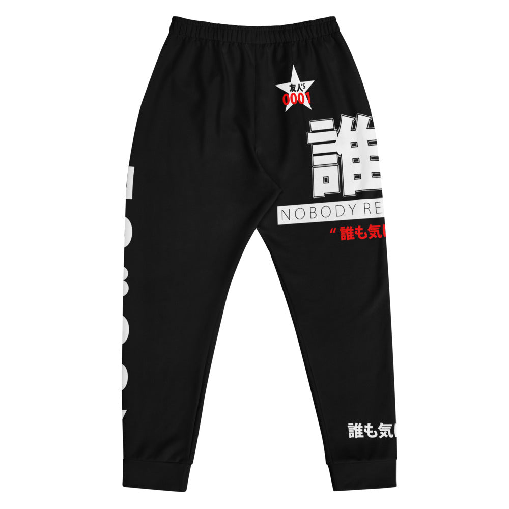 NOBODY CARES Men's Joggers