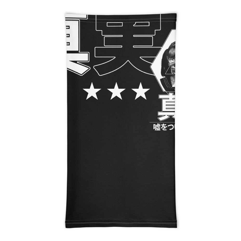TRUTH Neck gaiter