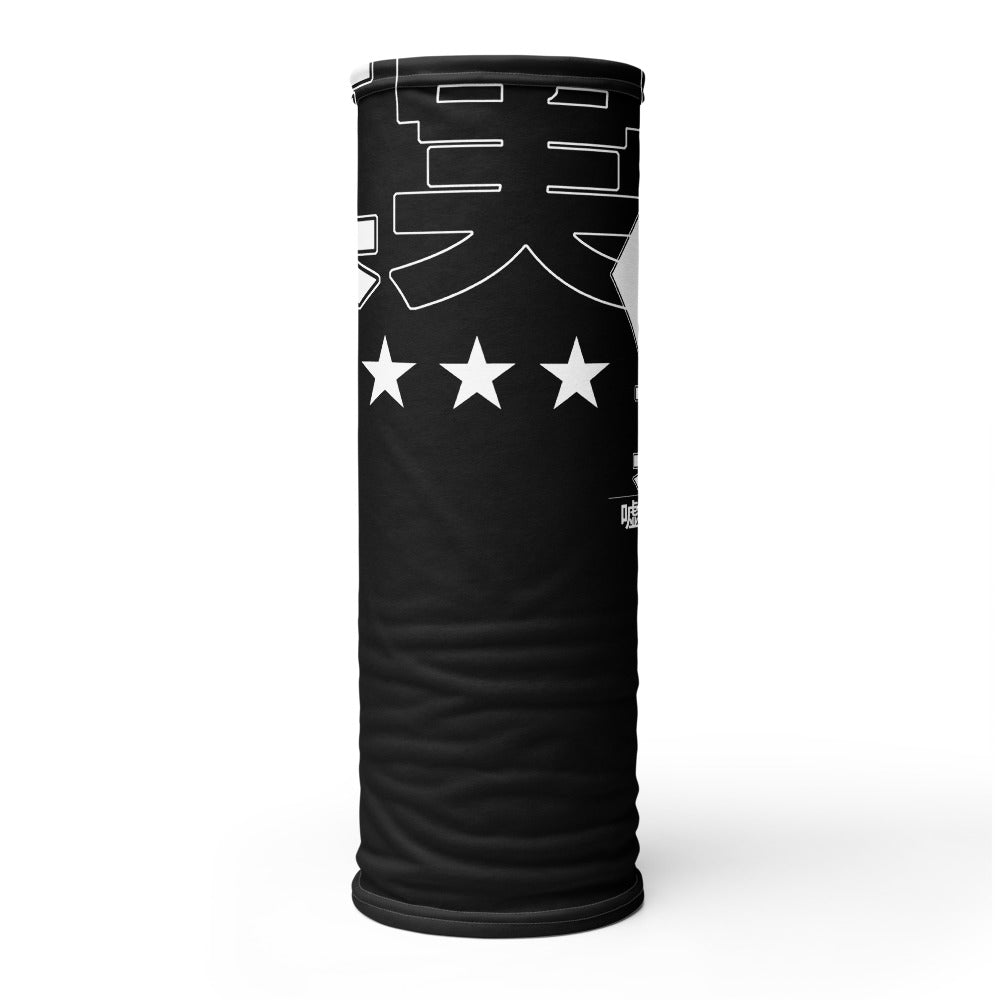 TRUTH Neck gaiter