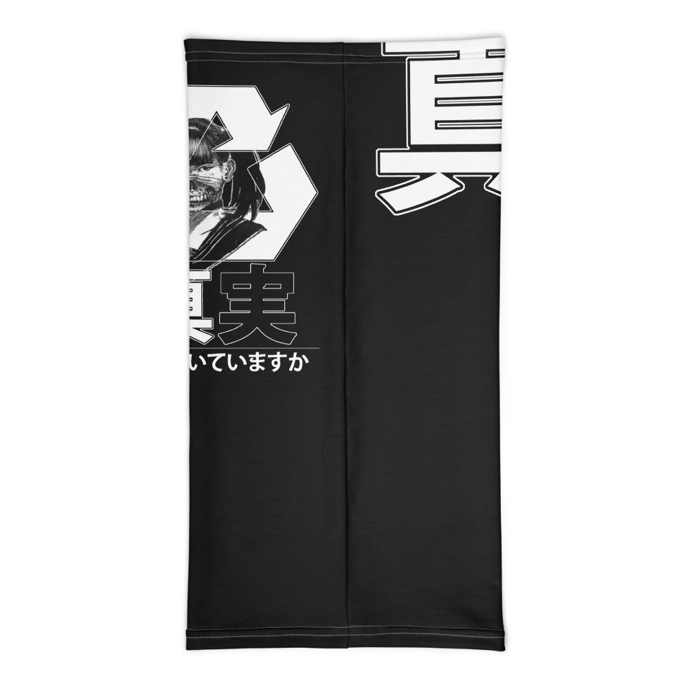 TRUTH Neck gaiter