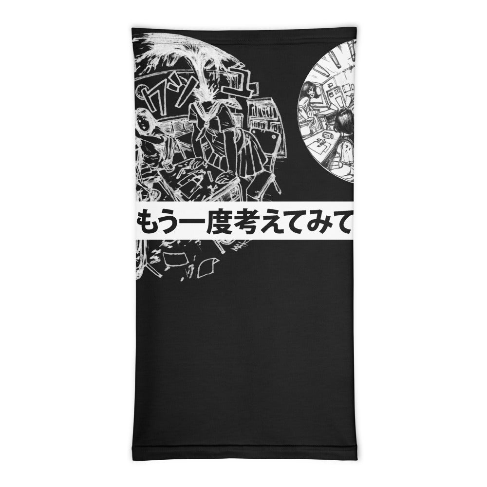 ACHOO Neck gaiter