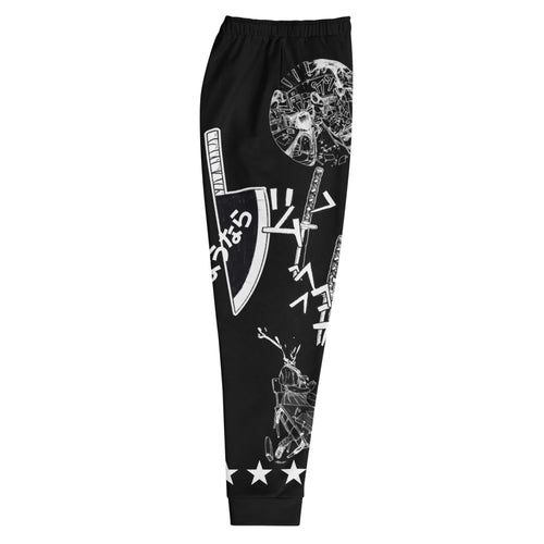 ACHOO Men's Joggers