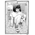 BOXED PRINT
