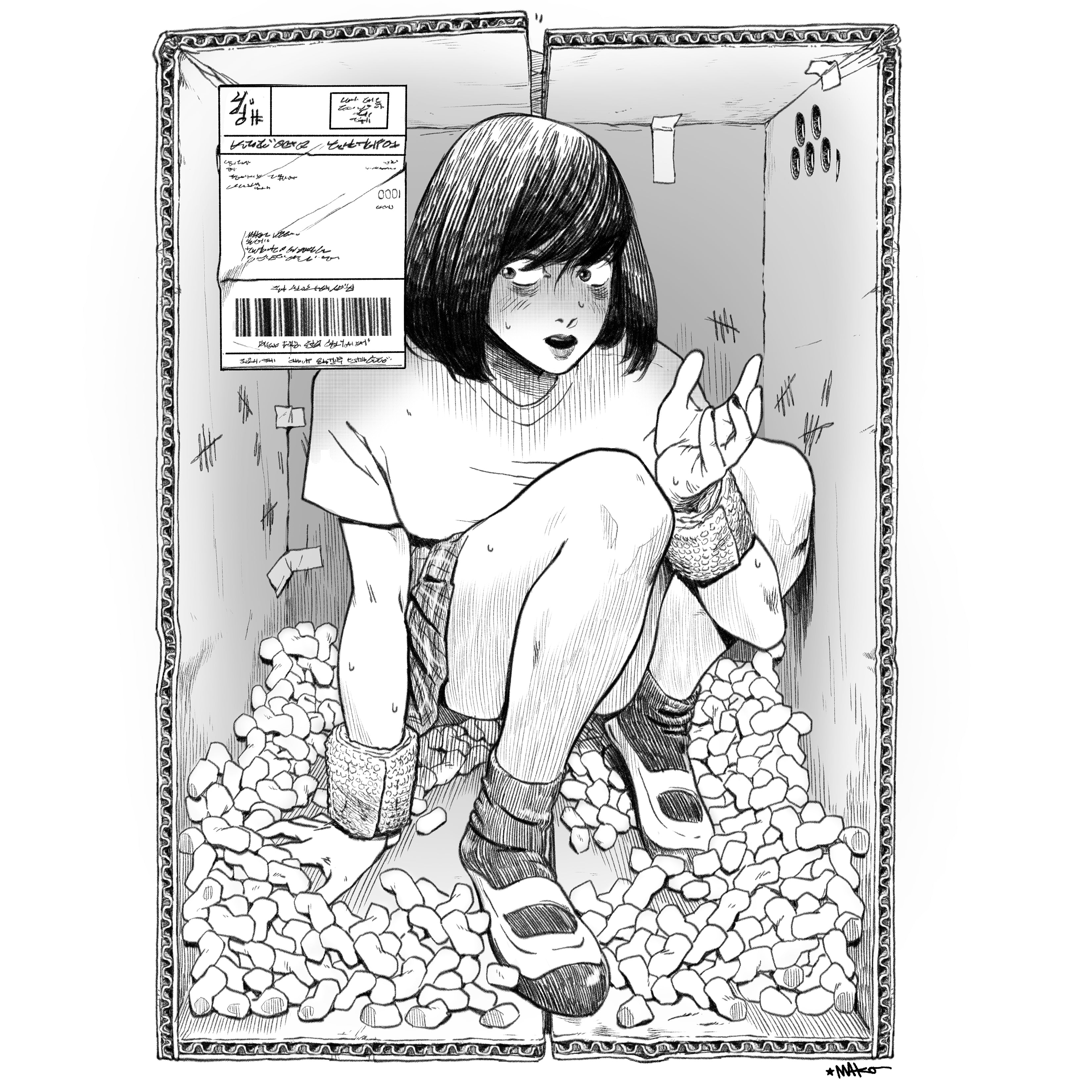 BOXED PRINT