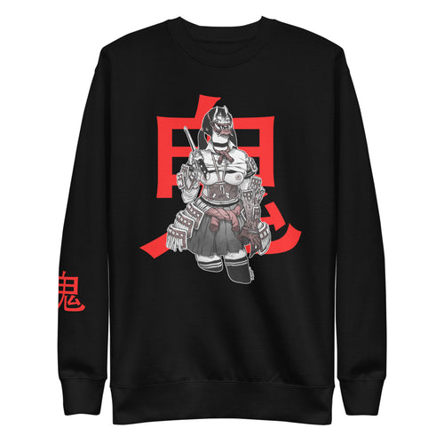 ONI RED V2 Unisex Sweatshirt