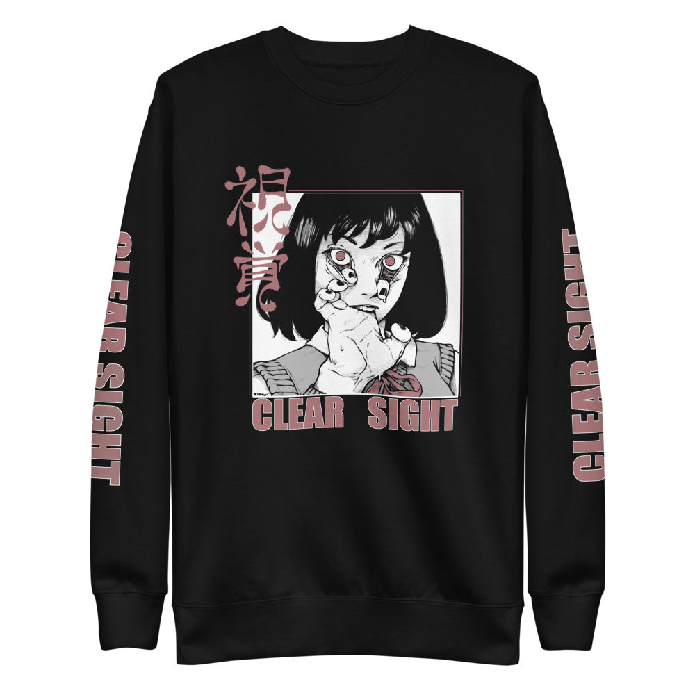 CLEAR SIGHT Unisex Sweatshirt