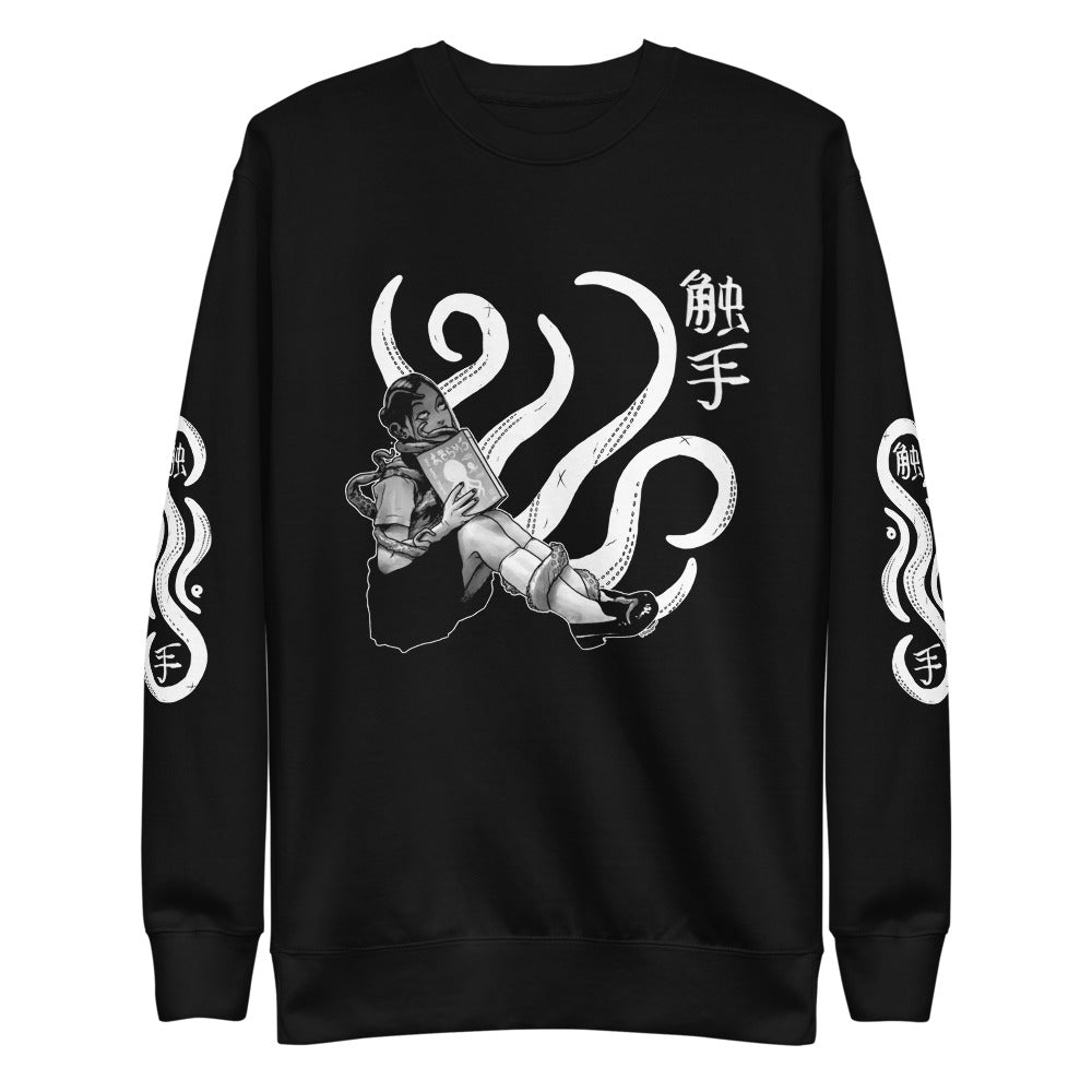 HOLD Unisex Sweatshirt