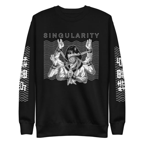 SINGULARITY Unisex Sweatshirt