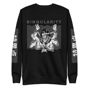 SINGULARITY Unisex Sweatshirt