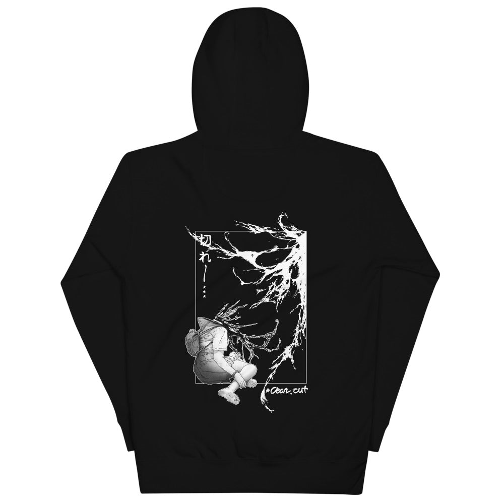 POP! Unisex Hoodie