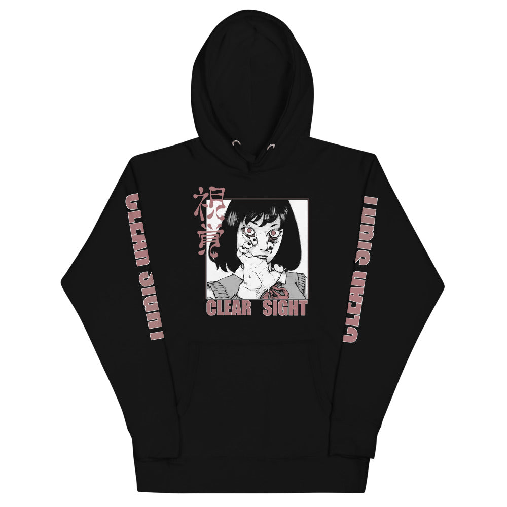 CLEAR SIGHT Unisex Hoodie