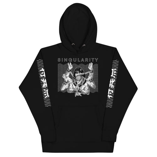 SINGULARITY Unisex Hoodie